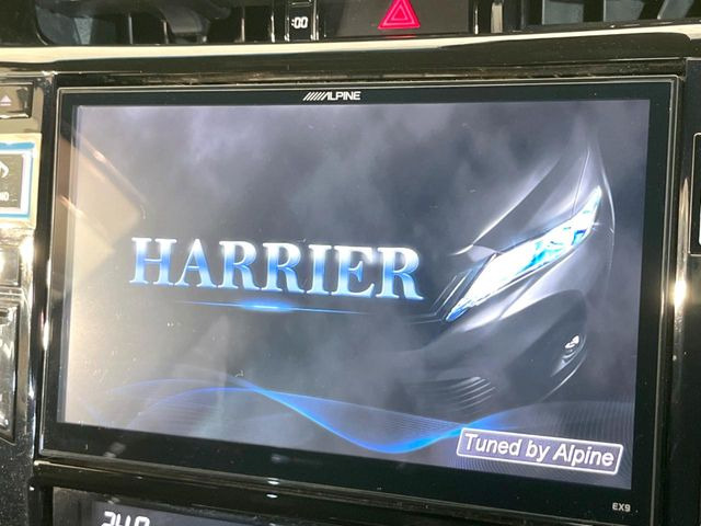 �yBIG-X9�C���`�i�r�z�l�C�̑���BIG-X�i�r�𑕔��B��p�݌v�Ŏԓ��̕��͋C�Ƀ}�b�`!�i�r���p���̃}�b�v�\���͌��₷���A�e���r��DVD�͗Տꊴ���A�b�v!�����̃h���C�u���O�b�Ɗy�����Ȃ�܂���