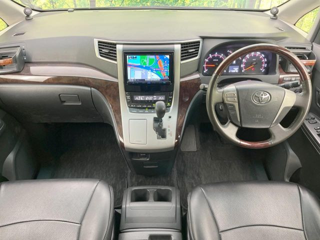 ヴェルファイア2.4 Z