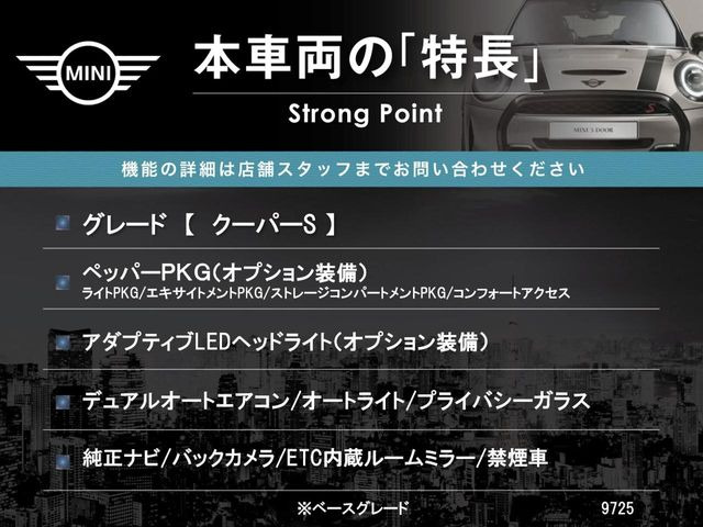 �{�ԗ��̎�ȓ������܂Ƃ߂܂����B��L�̑��ɂ����`��������Ȃ����͂��������܂��B���񂨋C�y�ɂ��₢���킹�������B