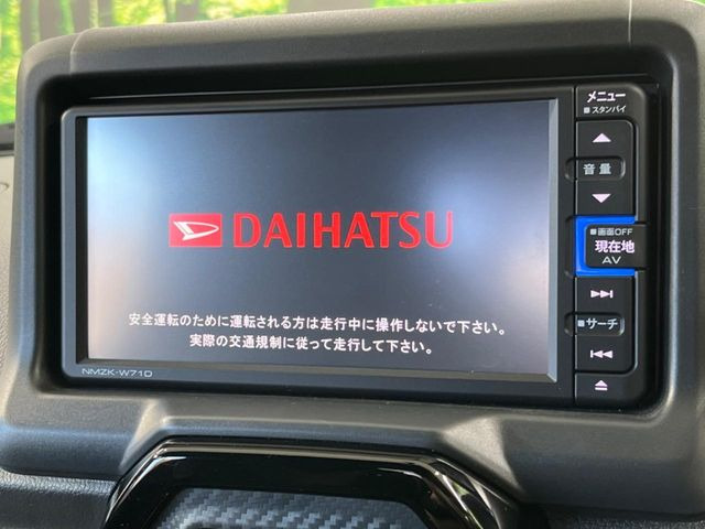 �y�����i�r�z�l�C�̏����i�r�𑕔����Ă���܂��B�i�r�̎g���₷���͂������A�I�[�f�B�I�@�\���[��!�L�����v�◷�s�͂������A�ʋ΂┃�����ȂǕ��i�̃h���C�u���y�����Ȃ�͂���