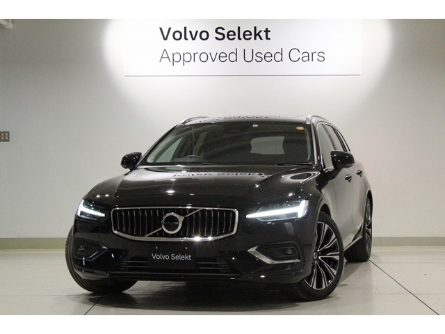 V60アルティメット B4