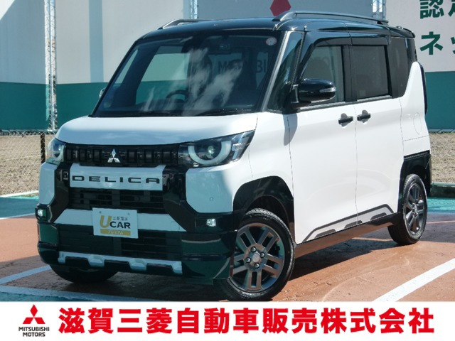 デリカミニT 4WD