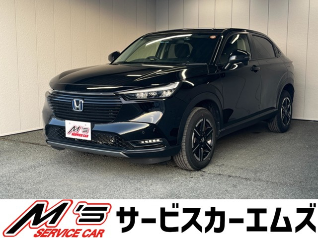 ヴェゼル1.5 e:HEV X