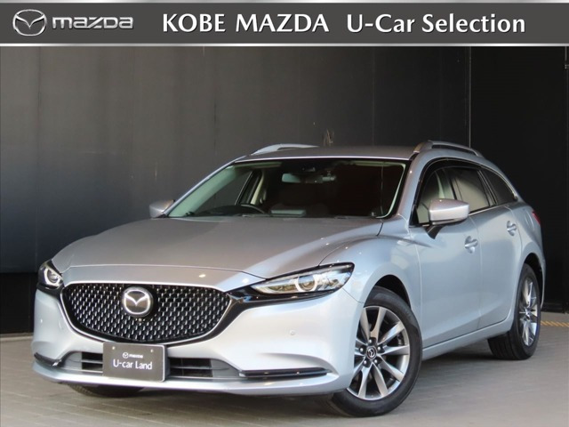 アテンザワゴン2.0 20S プロアクティブ