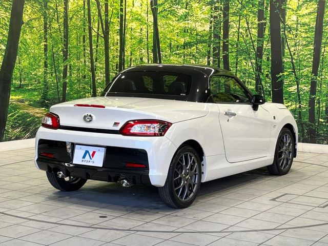 ���S���̃l�N�X�e�[�W���炨���񂹂��\��!�����̓X�܂ɓW�����Ă���N���}���C�ɂȂ�ꍇ���A�Ŋ��̓X�܂ł��������������Ƃ��\�ł�!���񎄂����ɗv�]������������������!���ʓr��p