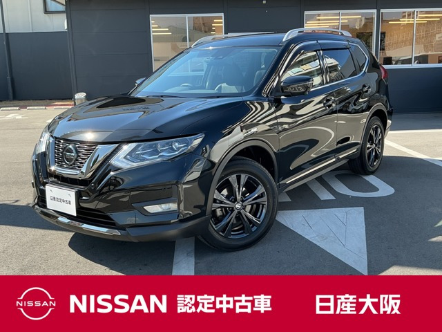 エクストレイル2.0 20Xi Vセレクション 4WD