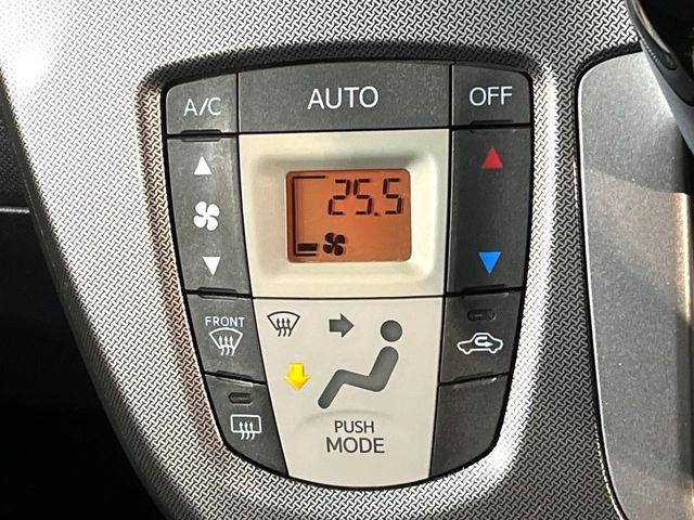 �y�I�[�g�G�A�R���z��x���D�݂̉��x�ɐݒ肷��΁A�ԓ��̉��x�����m�����ʂ≷�x�������Œ����B����&hellip;����&hellip;�Ɖ��x���X�C�b�`���������K�v�͂���܂���B���K�Ȏԓ���Ԃɂ͕K�{�̋@�\�ł��ˁ�