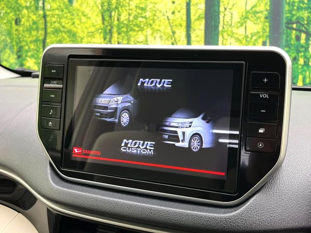 �y����8�^�i�r�z�l�C�̏����i�r�𑕔��B�I�[�f�B�I�@�\���[�����Ă���ABluetooth�ڑ�����΂������̃X�}�z��MP3�v���C���[�̉��y���Đ��\!�����̉^�]������Ɋy�����Ȃ�܂�!!