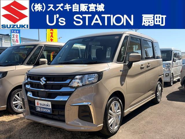 ソリオ1.2 ハイブリッド(HYBRID) MX 4WD