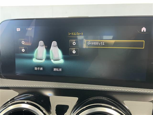 AクラスA200d AMGライン