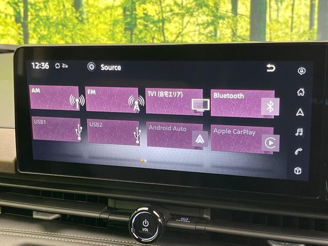 �yNissan CONNECT�C���t�H�e�C�������g�z�ʐM��p�v������������Google�}�b�v�������K�ɂ����p���������܂�!AppleCarPlay��AndroidAuto�����g�p���������܂���