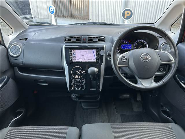 デイズハイウェイスターX