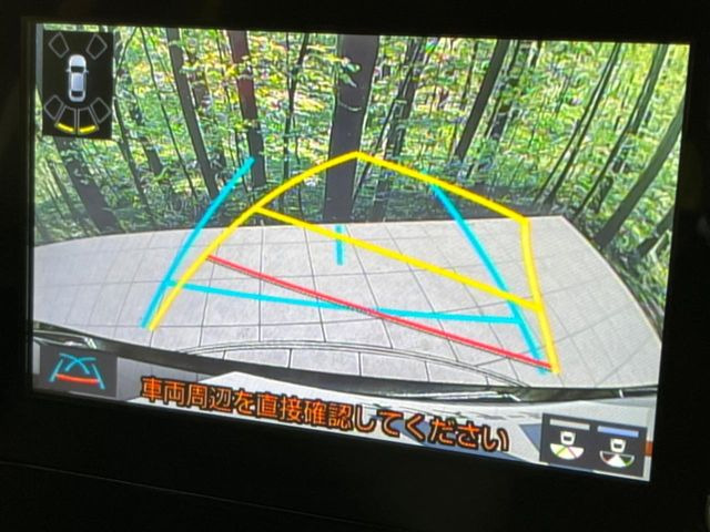 �y�o�b�N�J�����z���Ԏ��Ɍ�������A���^�C���f���Ŋm�F�ł��܂��B��^���Ǝ{�݂◧�̒��ԏ�ł̒��Ԏ���A��Ԃ̃o�b�N���ɑ劈��!�^�]�X�L���Ɋւ�炸�A����K�{�ƂȂ��������̂ЂƂł�!