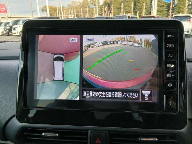 ルークスハイウェイスター Gターボ アーバンクロム プロパイロットエディション