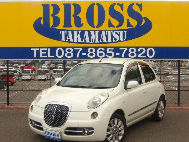 マーチ1.2 ボレロ