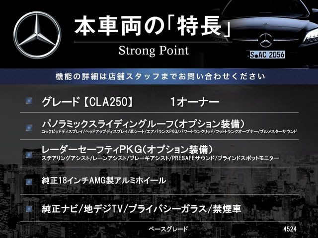 �{�ԗ��̎�ȓ������܂Ƃ߂܂����B��L�̑��ɂ����`��������Ȃ����͂��������܂��B���񂨋C�y�ɂ��₢���킹�������B