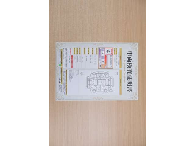 カローラツーリング1.8 ハイブリッド W×B