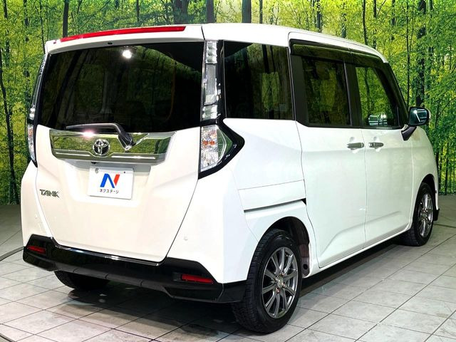 ���S���̃l�N�X�e�[�W���炨���񂹂��\��!�����̓X�܂ɓW�����Ă���N���}���C�ɂȂ�ꍇ���A�Ŋ��̓X�܂ł��������������Ƃ��\�ł�!���񎄂����ɗv�]������������������!���ʓr��p