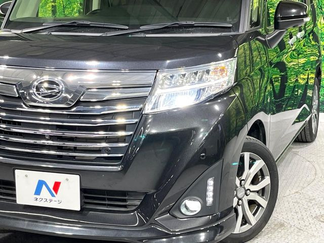 �y�I�[�g�}�`�b�N�n�C�r�[���z��Ԃ̈��S���s�ɖ𗧂֗��ȋ@�\!��s�Ԃ�Ό��Ԃ����m���A�n�C�r�[���ƃ��[�r�[���������Ő؂�ւ��Ă���܂���