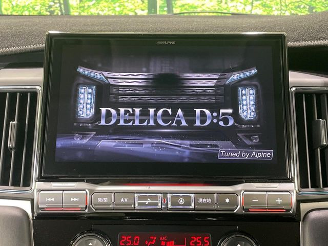 【BIG-X11インチナビ】人気の大画面BIG-Xナビを装備。専用設計で車内の雰囲気にマッチ!ナビ利用時のマップ表示は見やすく、テレビやDVDは臨場感がアップ!いつものドライブがグッと楽しくなります♪