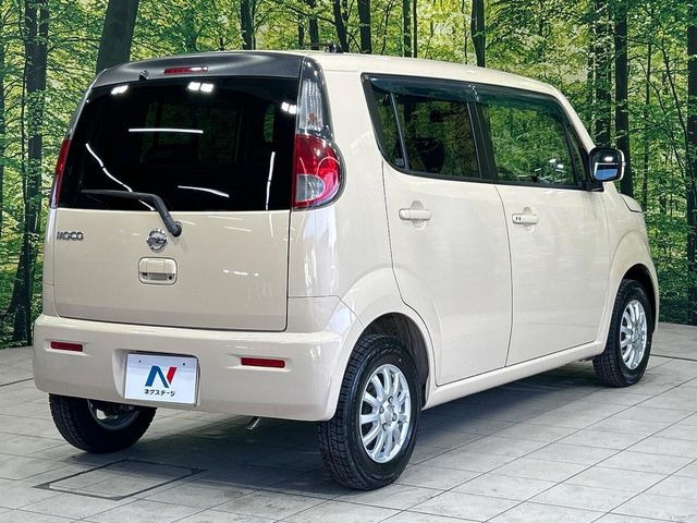 ���S���̃l�N�X�e�[�W���炨���񂹂��\��!�����̓X�܂ɓW�����Ă���N���}���C�ɂȂ�ꍇ���A�Ŋ��̓X�܂ł��������������Ƃ��\�ł�!���񎄂����ɗv�]������������������!���ʓr��p