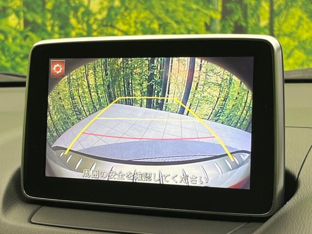 �y�o�b�N�J�����z���Ԏ��Ɍ�������A���^�C���f���Ŋm�F�ł��܂��B��^���Ǝ{�݂◧�̒��ԏ�ł̒��Ԏ���A��Ԃ̃o�b�N���ɑ劈��!�^�]�X�L���Ɋւ�炸�A����K�{�ƂȂ��������̂ЂƂł�!