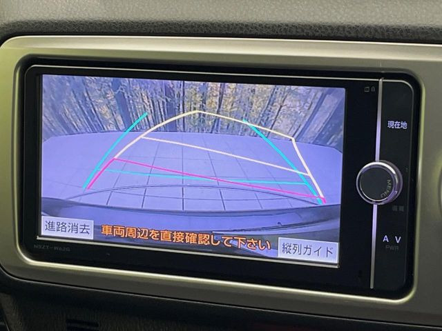 �y�o�b�N�J�����z���Ԏ��Ɍ�������A���^�C���f���Ŋm�F�ł��܂��B��^���Ǝ{�݂◧�̒��ԏ�ł̒��Ԏ���A��Ԃ̃o�b�N���ɑ劈��!�^�]�X�L���Ɋւ�炸�A����K�{�ƂȂ��������̂ЂƂł�!