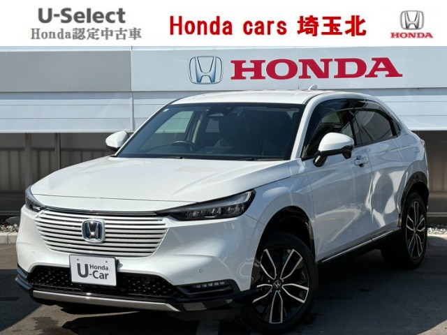 ヴェゼル1.5 ハイブリッド Z