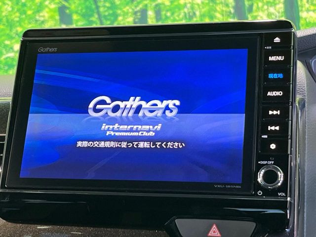 N-BOXカスタムG EX ターボ ホンダセンシング