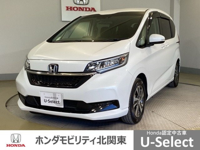 フリード1.5 G ホンダセンシング