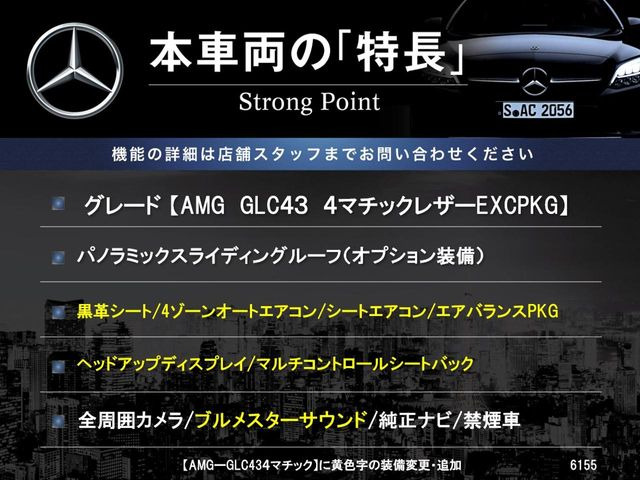 �{�ԗ��̎�ȓ������܂Ƃ߂܂����B��L�̑��ɂ����`��������Ȃ����͂��������܂��B���񂨋C�y�ɂ��₢���킹�������B