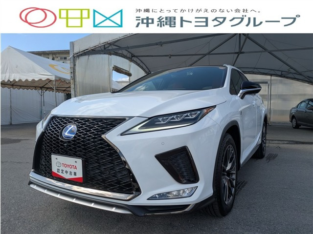 RX450h Fスポーツ 4WD