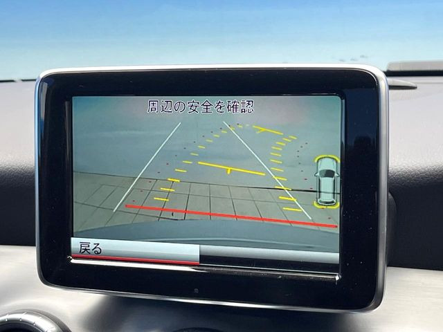 ���K�C�h���C���t���o�b�N�J����:�s���Ȓ��Ԃ�����ň��S!�K�C�h���C���t���Ȃ̂ŋ����ӏ��ł̒��Ԃ����N���N�ł�!