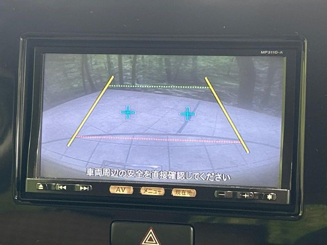 �y�o�b�N�J�����z���Ԏ��Ɍ�������A���^�C���f���Ŋm�F�ł��܂��B��^���Ǝ{�݂◧�̒��ԏ�ł̒��Ԏ���A��Ԃ̃o�b�N���ɑ劈��!�^�]�X�L���Ɋւ�炸�A����K�{�ƂȂ��������̂ЂƂł�!