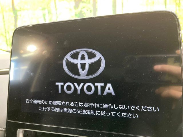 �y10.5�C���`�i�r�z�������ƃC���p�N�g�̂�����ʃi�r�𑕔��B�e��I�[�f�B�I����͂������A�X�}�z�A�g���ł��闘�֐��̍����i�r�ł���