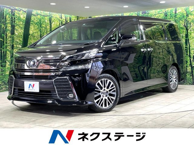 ヴェルファイア2.5 Z Gエディション