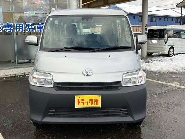 タウンエースバン1.5 DX 4WD