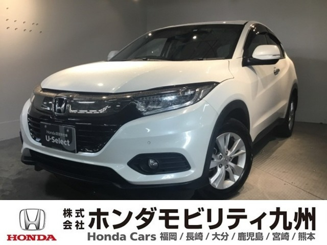 ヴェゼル1.5 X ホンダセンシング