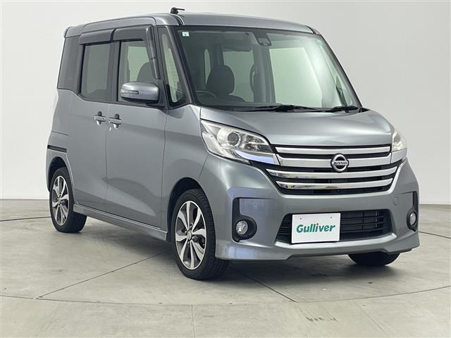 デイズルークスハイウェイスター X Vセレクション