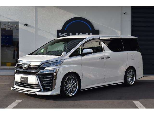 ヴェルファイア2.5 Z Gエディション