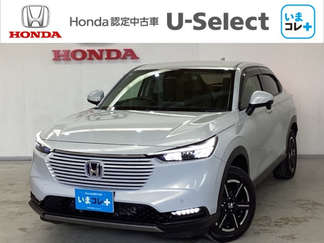 ヴェゼル1.5 e:HEV X