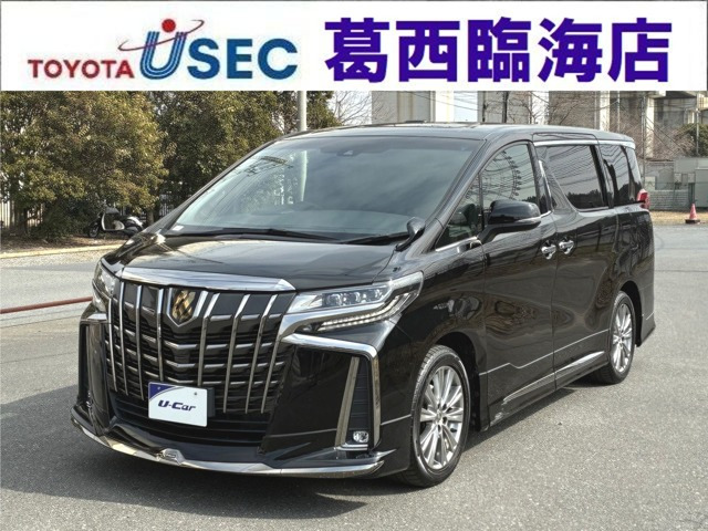 アルファード2.5 S タイプゴールド
