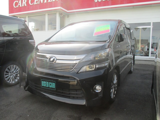 ヴェルファイア2.4 Z ゴールデンアイズII 4WD