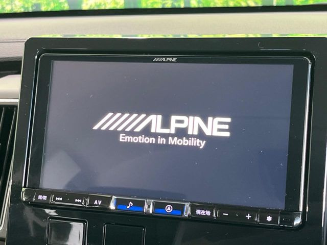 【BIG-X9インチナビ】人気の大画面BIG-Xナビを装備。専用設計で車内の雰囲気にマッチ!ナビ利用時のマップ表示は見やすく、テレビやDVDは臨場感がアップ!いつものドライブがグッと楽しくなります♪