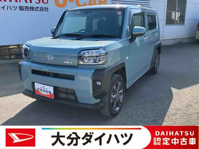 タフトG ターボ