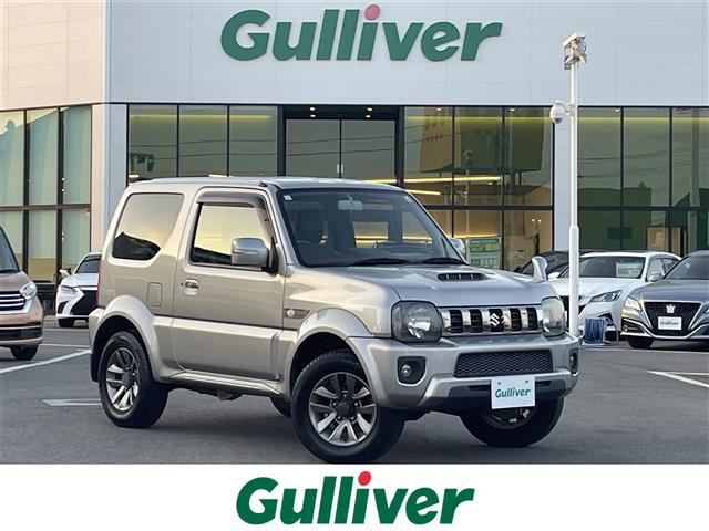 ジムニーシエラ1.3 ランドベンチャー 4WD