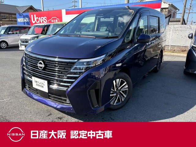 セレナ1.4 e-POWER ハイウェイスターV