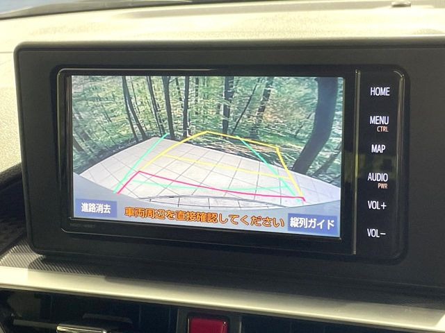 �y�o�b�N�J�����z���Ԏ��Ɍ�������A���^�C���f���Ŋm�F�ł��܂��B��^���Ǝ{�݂◧�̒��ԏ�ł̒��Ԏ���A��Ԃ̃o�b�N���ɑ劈��!�^�]�X�L���Ɋւ�炸�A����K�{�ƂȂ��������̂ЂƂł�!