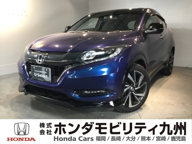 ヴェゼル1.5 RS ホンダセンシング