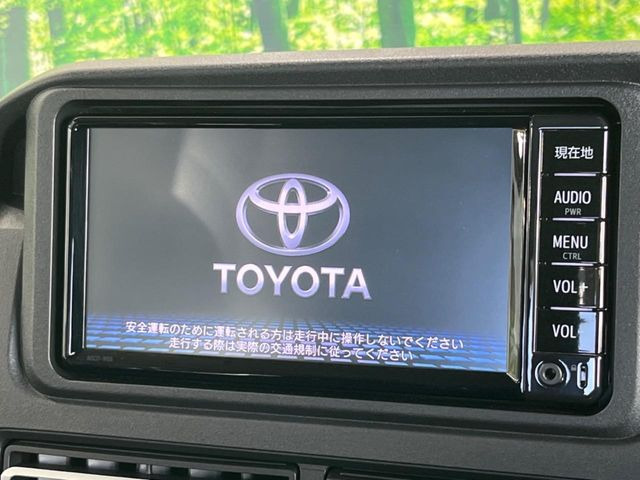 アトレーデッキバン